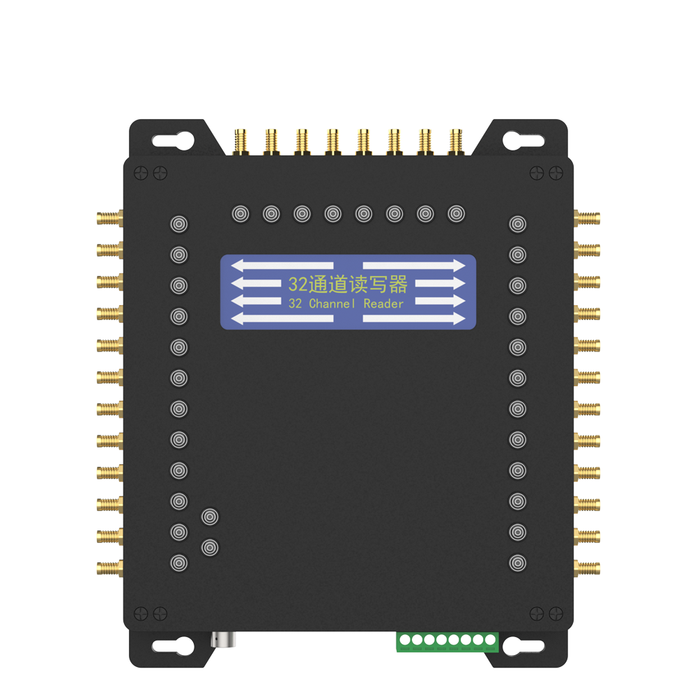 32通道读写器JT-932