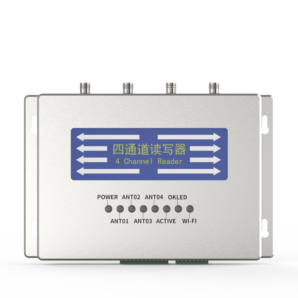 钱柜QG777科技RFID方案：多产品仓库出入库管理的高效解法